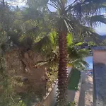Marimuntanya Βίλα *